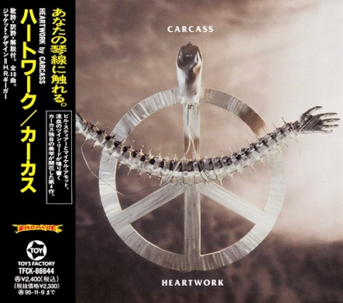 Carcass - Heartwork
